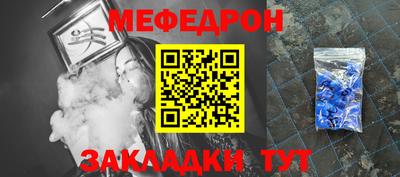 МДМА Кимры
