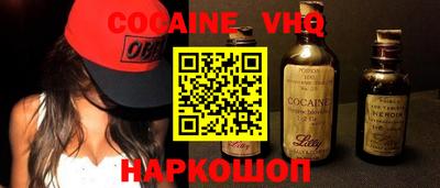 каннабис Кингисепп