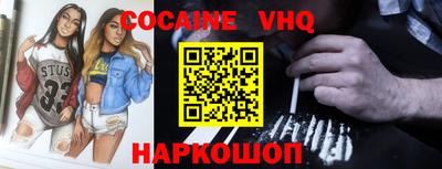 каннабис Кингисепп