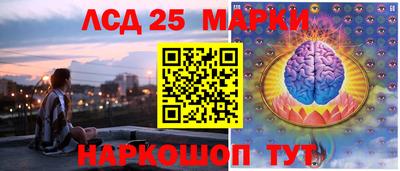 МДМА Кимры