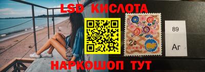 каннабис Кингисепп
