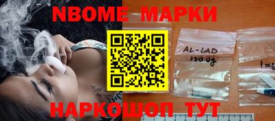 МДМА Кимры