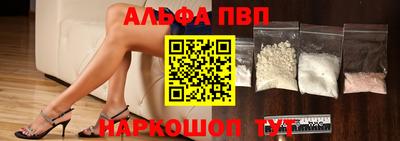 каннабис Кингисепп