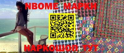 ALPHA PVP Кинель