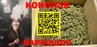 МДМА Кимры