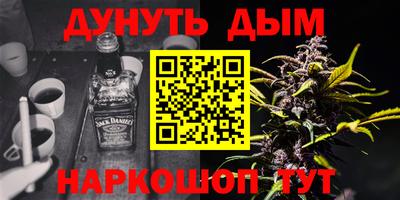 ешки Комсомольск-на-Амуре