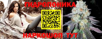 МДМА Кимры