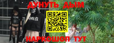 МДМА Кимры