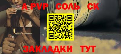 МДМА Кимры