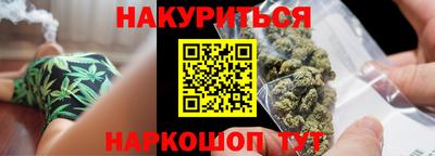 МДМА Кимры