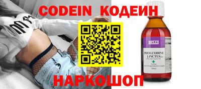 МДМА Кимры