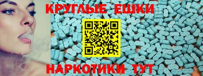МДМА Кимры