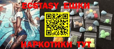каннабис Кингисепп