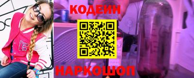 ALPHA PVP Кинель