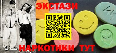 ALPHA PVP Кинель