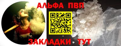 МДМА Кимры