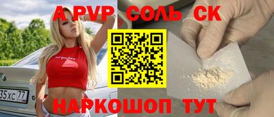 дмт Коммунар