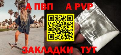 каннабис Кингисепп