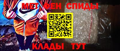 МДМА Кимры
