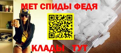 ALPHA PVP Кинель