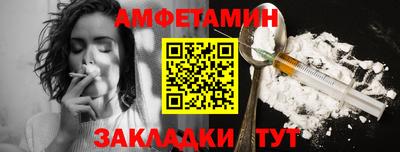 ALPHA PVP Кинель