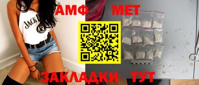 ALPHA PVP Кинель
