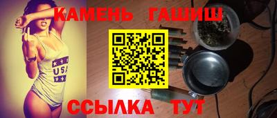 ALPHA PVP Кинель