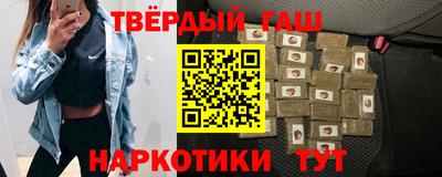 каннабис Кингисепп