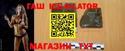 ALPHA PVP Кинель