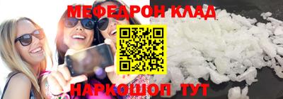 МДМА Кимры