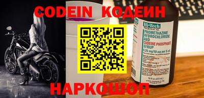 МДМА Кимры