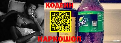 ALPHA PVP Кинель