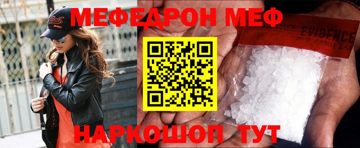 ТГК Ликино-Дулёво
